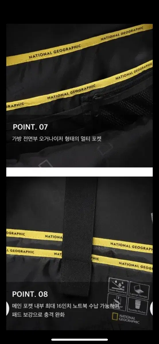 thumbnail-4